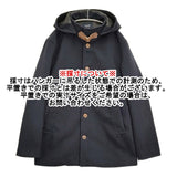 BEAMS HEART 42-19-0042-147 サイズL フード着脱 メルトン コート ネイビー メンズ ビームスハート【中古】6-0126T♪