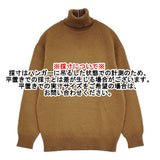 KANEKO ISAO K73KA29 タートルネック ラムウール セーター ニット ブラウン レディース カネコイサオ【中古】6-0115T♪