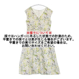 IENA LIBERTYサーキュラーワンピース リバティ 定価20900円 ノースリーブドレス ワンピース ホワイト マルチカラー レディース イエナ【中古】6-0608S∞