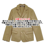 45R/45rpm 高密度チノジャケット 定価42900円 サイズ2 テーラードジャケット ベージュ レディース フォーティーファイブアールピーエム【中古】6-0215M♪