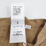 45R/45rpm バチストの908ピンタックスタンドシャツ 定価50600円 玄米 長袖シャツ ブラウン レディース フォーティーファイブアールピーエム【中古】5-1226M♪