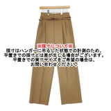 AEWEN MATOPH ハイウエスト ベルテッド タックワイドパンツ 定価25300円 サイズ38 パンツ キャメル レディース イウエンマトフ【中古】6-0222G♪