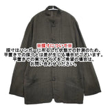 babaghuri J0491TFJ302 シルク スタンドカラー ジャケット チャコールグレー レディース ババグーリ【中古】6-0513M∞