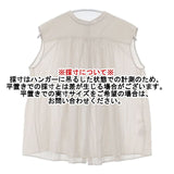 BALLSEY エアリーローン ヨークギャザーブラウス ノースリーブ ブラウス シャツ 21SS ライトベージュ レディース ボールジー【中古】6-0608S∞
