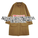 Traditional Weatherwear MATLOCK ウールナイロン ノーカラーコート カーキ ブラウン レディース トラディショナルウェザーウェア【中古】5-1228A♪