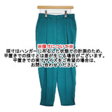 Spick and Span アサライク トラウザーパンツ サイズ40 定価15400円 パンツ グリーン ターコイズ レディース スピックアンドスパン【中古】6-0314M♪
