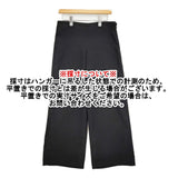 agnes b. ワイドストレートパンツ サイズ40 パンツ ブラック レディース アニエスベー【中古】6-0314M♪