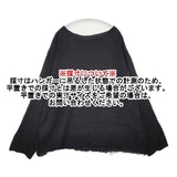 CITYSHOP Li/Co BIO WASH PULL OVER 定価15400円 ブラウス シャツ 24SS ブラック レディース シティショップ【中古】6-0419M∞