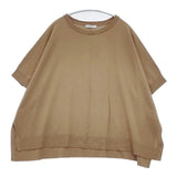 JOURNAL STANDARD ICE COTTON ポンチョPO 定価15400円 セーター ニット 25SS ベージュ レディース ジャーナルスタンダード【中古】6-0419M∞