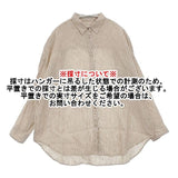 Spick and Span 80リネンカシュクールビッグシャツ 定価15400円 長袖シャツ 25SS ベージュ ホワイト レディース スピックアンドスパン【中古】6-0419M∞