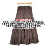 RIVE DROITE コットンワッシャープリーツスカート 定価14300円 ロングスカート ブラウン レディース リヴドロワ【中古】6-0225G♪