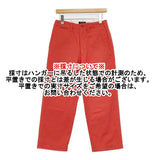 A VONTADE カラーチノパン サイズXS チノパンツ レッド レディース アボンタージ【中古】6-0222G♪