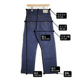 or Slow 1950ハイライズデニム サイズL デニムパンツ ネイビー レディース オアスロウ【中古】6-0222G♪