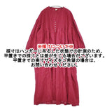 08Mab 14番手リネン ピンタック 定価15180円 サイズF CF922HF633 ワンピース レッド レディース ゼロハチマブ【中古】6-0322M◎