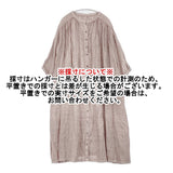 TUTIE ベンガラ染めベルギーリネンワンピース タック ギャザー ワンピース ピンク レディース ツチエ【中古】6-0322M◎