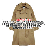 HYKE ライナー付き 194-17005 サイズ1 トレンチコート ベージュ レディース ハイク【中古】6-0112T♪