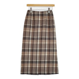 tricot COMME des GARCONS タイトスカート サイズS TS-10012S ロングスカート AD1996 ブラウン ベージュ レディース トリココムデギャルソン【中古】6-0207G♪