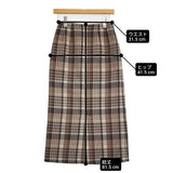 tricot COMME des GARCONS タイトスカート サイズS TS-10012S ロングスカート AD1996 ブラウン ベージュ レディース トリココムデギャルソン【中古】6-0207G♪