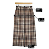 tricot COMME des GARCONS タイトスカート サイズS TS-10012S ロングスカート AD1996 ブラウン ベージュ レディース トリココムデギャルソン【中古】6-0207G♪