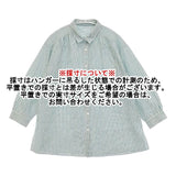 MACKINTOSH PHILOSOPHY レギュラーカラーリネンミックスシャツ 定価22000円 長袖シャツ 24SS グリーン ホワイト レディース マッキントッシュフィロソフィー【中古】6-0513M∞