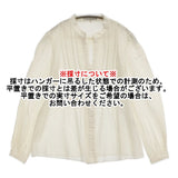 MACKINTOSH PHILOSOPHY レース サイズ38 ブラウス シャツ アイボリー レディース マッキントッシュフィロソフィー【中古】6-0207M♪
