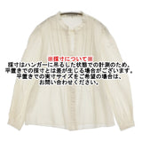 MACKINTOSH PHILOSOPHY レース サイズ38 ブラウス シャツ アイボリー レディース マッキントッシュフィロソフィー【中古】6-0207M♪