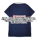 45R/45rpm インディゴ 半袖Ｔシャツ カットソー ネイビー レディース フォーティーファイブアールピーエム【中古】6-0608S∞