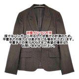 MARGARET HOWELL MHE0352 ウール 千鳥格子 サイズ2 テーラードジャケット グレー ネイビー レディース マーガレットハウエル【中古】6-0112T♪