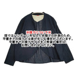 Pal'las Palace コットン ジャケット 羽織り 袖切り替え サイズ0 PFSH-9553 ジャケット ネイビー 濃紺 レディース パラスパレス【中古】6-0207M♪