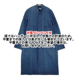 dosa オーガニックコットンリネンインディゴ染め サイズ1 コート ネイビー レディース ドーサ【中古】6-0314M♪