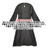 dosa シルク 羽織り カシュクール ラップドレス サイズ1 ワンピース チャコールグレー レディース ドーサ【中古】6-0225M♪