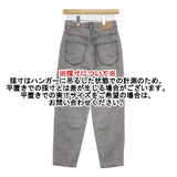 NEEDBY heritage ニードバイヘリテージ LISA 80’s LT デニムパンツ 定価16500円 サイズ23 デニムパンツ グレー レディース【中古】6-0222G♪