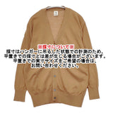 THE LIBRARY コットンニット サイズS 175-0164032 カーディガン ブラウン レディース ザ ライブラリー【中古】6-0222M♪