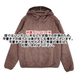 patagonia ウィメンズ ロスガトス フーデッドプルオーバー サイズS 25245 フリース ジャケット ブラウン系 レディース パタゴニア【中古】6-0115T♪