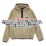 patagonia ウィメンズ ロスガトス フーデッドプルオーバー サイズS 25245 フリース ジャケット ベージュ レディース パタゴニア【中古】6-0115T♪