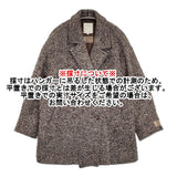 B:MING by BEAMS LATTORE ラトーレ ヘリンボーンピーコート 定価28600円 ブラウン ホワイト レディース ビーミングバイビームス【中古】5-1228A♪