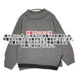 INDIVI 洗える アシメデザイン ジャカードボトルネックニット 定価16940円 127-19400 セーター ブラック ホワイト レディース インディヴィ【中古】6-0115T♪