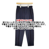 K.T KIYOKO TAKASE 01-05PP11 ストライプ スラックス サイズ9 ウール混 パンツ ネイビー ホワイト レディース キヨコタカセ【中古】6-0115T♪