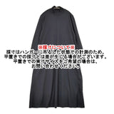 gungendo しっとりコットンワンピース山藤（やまふじ） 定価20900円 Mトール 26101901 ワンピース 25AW ブラック レディース 群言堂【中古】5-1226M♪