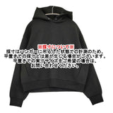 JOURNAL STANDARD CTダンボールフードプルオーバー パーカー 定価11000円 25AW ブラック レディース ジャーナルスタンダード【中古】5-1226M♪