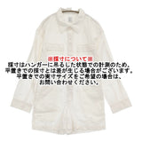 U by SPICK&SPAN ミニボイラースーツ 定価19250円 ジャンプスーツ オールインワン ツナギ 24SS ホワイト レディース ユーバイスピックアンドスパン【中古】6-0314M♪