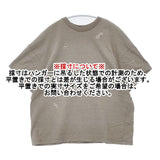 mina perhonen WS8174 choucho 刺繍 半袖Ｔシャツ カットソー グレー レディース ミナペルホネン【中古】6-0608S∞
