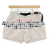 Gramicci GLP-20S027 コットンコーデュロイ ショートパンツ ハーフパンツ ショーツ オフホワイト レディース グラミチ【中古】6-0608S∞