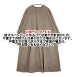 JURGEN LEHL ウール天竺フェルトのドレス 定価66000円 J0154UA621 モカ ワンピース 25AW ブラウン系 レディース ヨーガンレール【中古】6-0109T♪