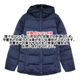 Columbia オムニヒート ダウンジャケット PL5054 サイズL ダウンジャケット ネイビー レディース コロンビア【中古】5-1228A♪