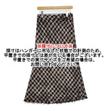 ANNE KLEIN ツイード ウール混 ニット マキシ丈 44373 サイズ11 ロングスカート ブラック ブラウン レディース アンクライン【中古】6-0115T♪