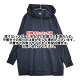 HELLY HANSEN Amphibious Hoodie アンヒビアスフーディー 定価16500円 サイズWL HOW32315 パーカー ネイビー レディース ヘリーハンセン【中古】6-0207M♪