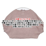 fog linen work ドロップショルダー プルオーバー リトアニアリネン ブラウス シャツ ピンク レディース フォグリネンワーク【中古】6-0608S∞