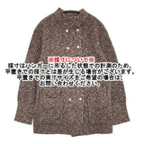 homspun メリノウール×綿スラブ 片畦編み 242-7917 ニットジャケット カーディガン ブラウン ホワイト レディース ホームスパン【中古】6-0115T♪