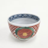 須田菁華 スダセイカ 須田菁華 三代 呉州赤絵風 牡丹文 赤玉 3点セット 食器 ホワイト レッド レディース【中古】6-0108G◎